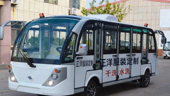 电动车4